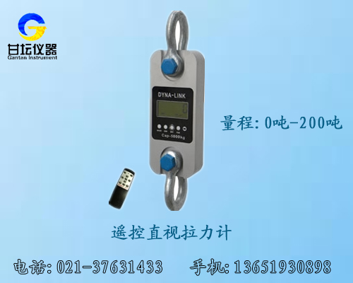10T数显式推拉力计_金属拉压测定仪